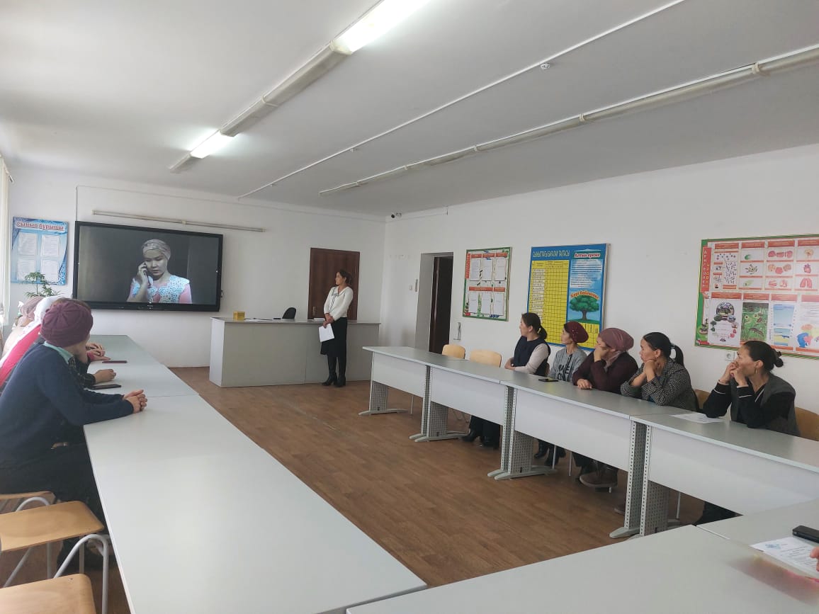 Ата-аналар
