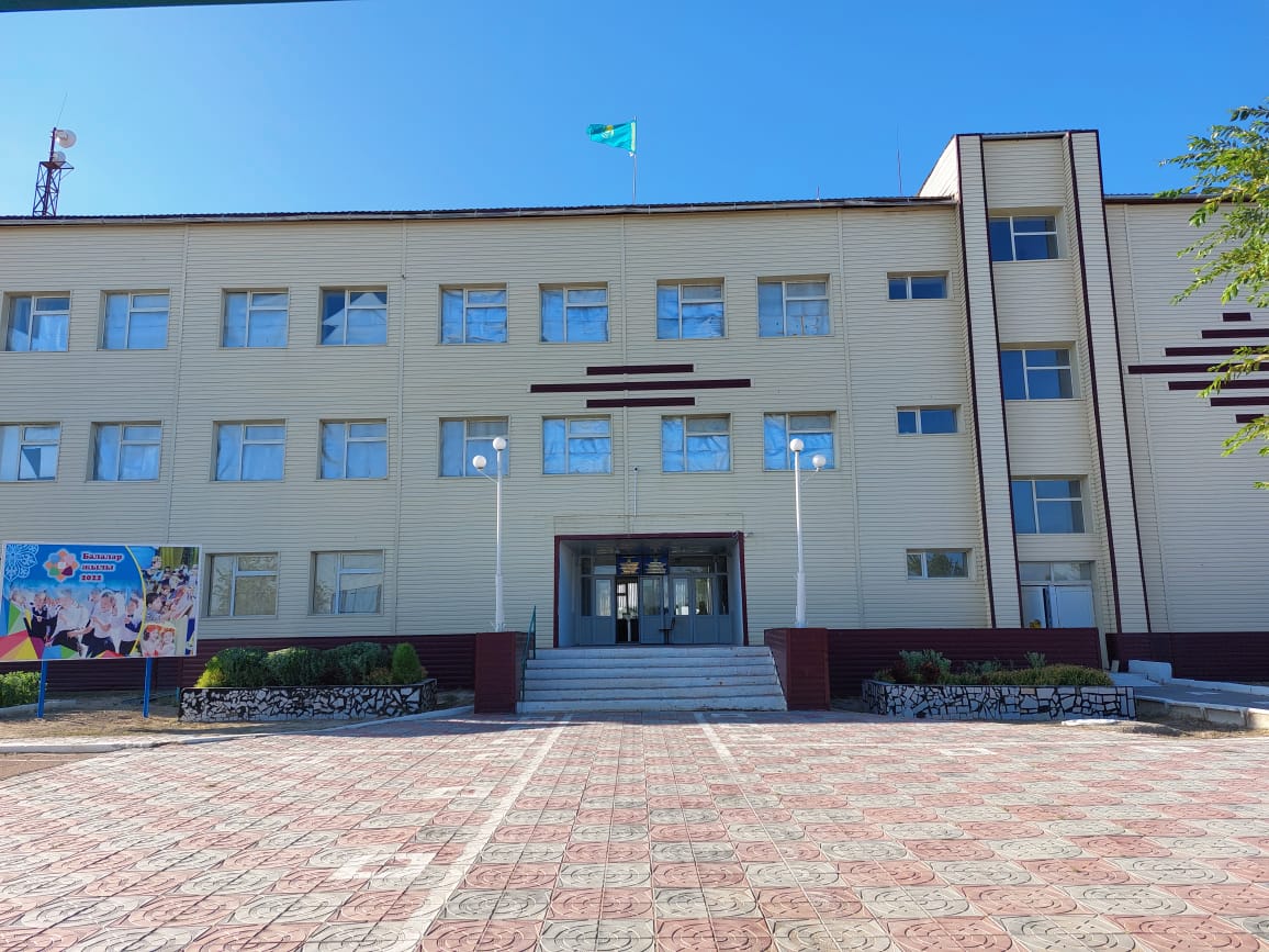 №106 орта   мектебінің тарихы
