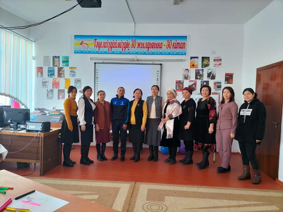 "Отбасы және мектеп" тақырыбында дөңгелек үстел
