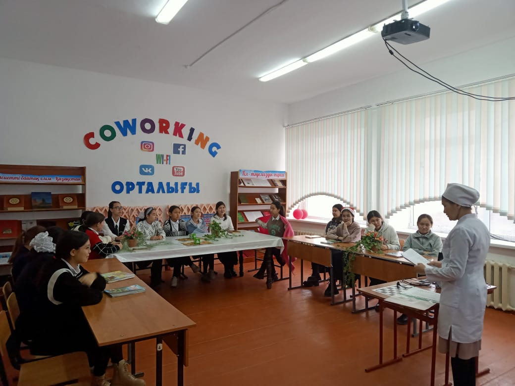 іс-шаралар